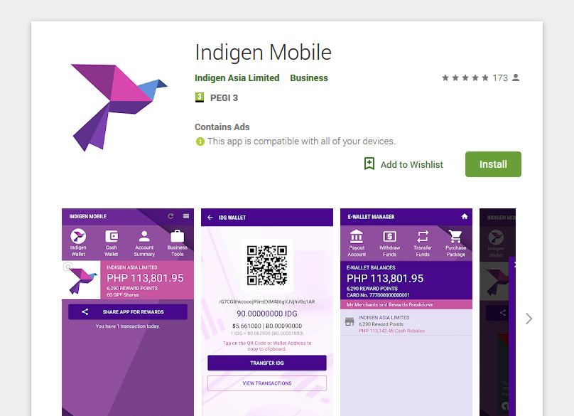 Мобилно приложение Indigen