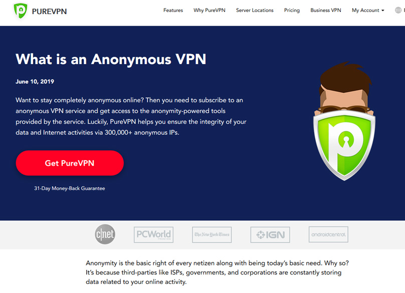 Чиста VPN поверителност
