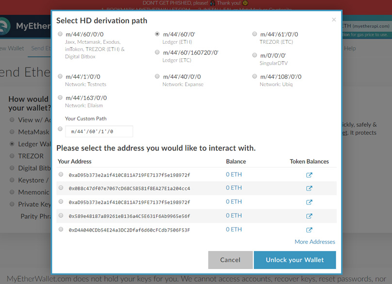 บัญชีแยกประเภท MyEtherWallet